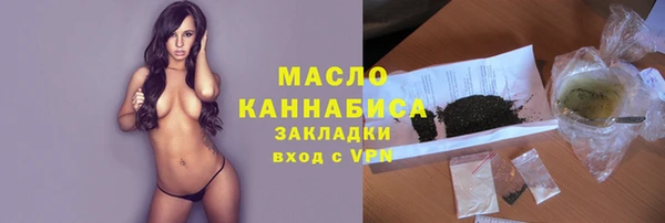 крисы Елизово