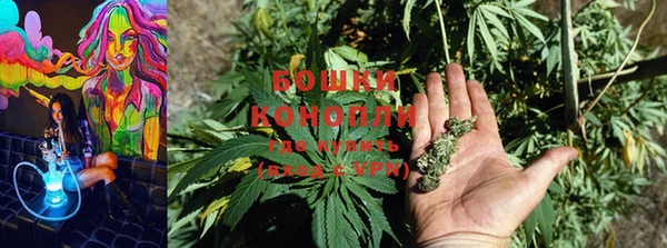 мефедрон мука Ельня