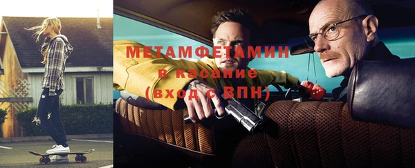 крисы Елизово