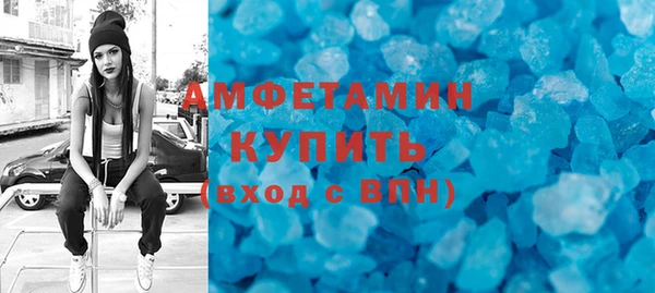 крисы Елизово