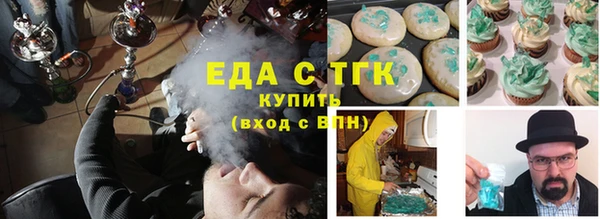 СК Елабуга